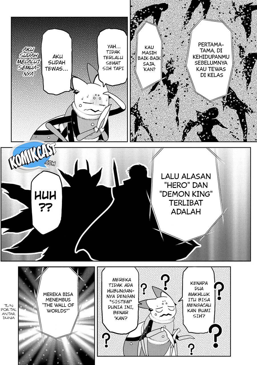 Kumo desu ga, Nani Ka?